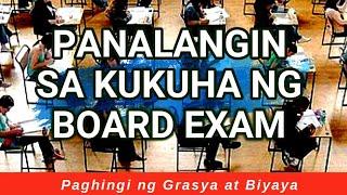 (with Voice)PRAYER FOR BOARD EXAM TAGALOG