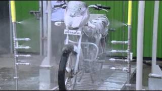 Automatic Bike Wash System