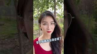这次可要抓住机会了