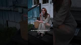 Обучение ландшафтному дизайну в школе ВИД!
