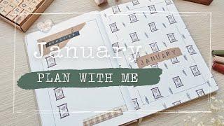 January 2023 | Plan with me | Bullet Journal Setup - Hourglass ⏳