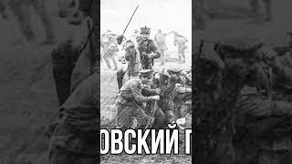 #любовь #метал #музыка #рок отрывок видео