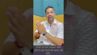 Babu Naveen Punia song #naveenpunia