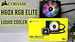 CORSAIR iCUE H60x RGB ELITE Liquid CPU Cooler UNBOX INSTALL TEST (intel i7 -12700KF)