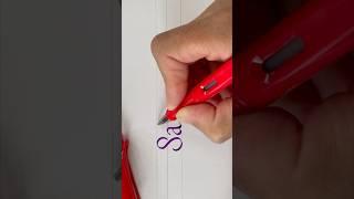 Hand Lettering Saturday #saturday #satisfying #handlettering #easy #calligraphy
