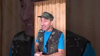 Анекдот про психиатра и пациента  #shorts