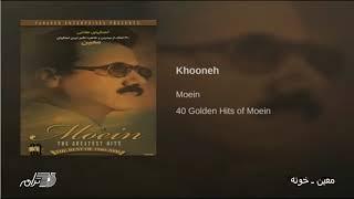 Moein Khooneh معین ـ خونه