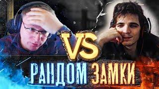 Герои 3 | Voodoosh vs Yama_Darma | 02.11.2021