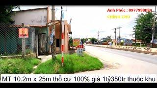 (đã bán) ĐẤT MT10.2x25 THỔ CƯ 100% TẶNG NHÀ GẦN CHỢ-TRƯỜNG-TIỆN ÍCH-UBND AN THẠNH BẾN CẦU TÂY NINH