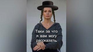 Таки за что я вам могу рассказать. #рек #овчинниковаольга #актриса