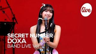 [4K] SECRET NUMBER “독사” Band LIVE Concert 독하게 돌아온 시크릿넘버의 밴드라이브 [it’s KPOP LIVE 잇츠라이브]