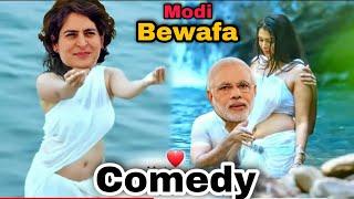 Modi Bewafa Hain | Modi Comedy | MKG Comedy KIRA #funny