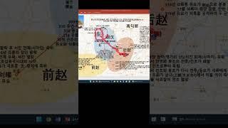 석륵이 서진이 망한 후에 조 땅에 분봉받다