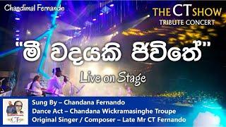 Chandimal Fernando "Meewadayaki Jeewite Live Cover" @ CT Show / 2015