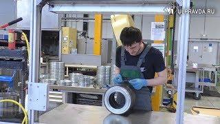 Иностранные заводы в Ульяновске ищут кадры