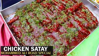 Mohammed Ali Road Ka Sabse Famous CHICKEN SATAY Ki Making | Ramzan Starter Recipes