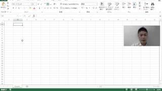 Excel 数字の前にゼロを入力する方法