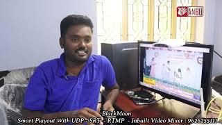 Local Channel UPD Output | RTMP Vs UDP TV Output | ANBU TECH