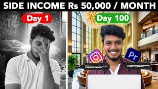 3 Ways To Earn 50,000/month online with ( zero Investment ) Tamil