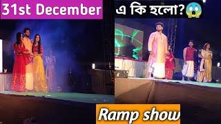 31st December 2019 | Ramp Show | Ramp Walk | Happy New year| VlogDeb