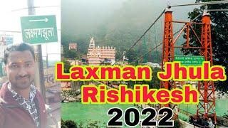 Laxman Jhula Rishikesh || Rishikesh Vlog || Travel Vlog ||