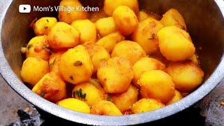 How To Cook Irish Potatoes - Ugandan Food - Mom's Village Kitchen - African Food