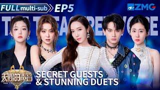 Secret Guests Await! Jessica Jung Shines in a Duet! | The Treasured Voice S4 EP5 | FULL/ENG SUB