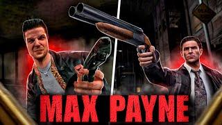 Max Payne  : Если единственный выбор является неправильным, то это не выбор, а судьба ©