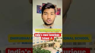 India’s most luxurious school  | Dhirubhai Ambani international school #shorts #ambani #srk