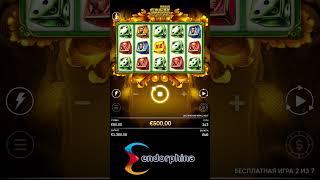 Поднял €2250 в игре Cash Streak Dice ЗА МИНУТУ | Игровjq автомат онлайн казино провайдера Endorphina
