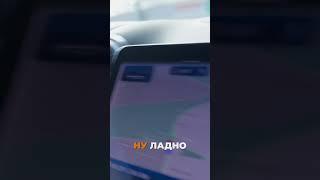 Эту тачку ты будешь ЮЗАТЬ каждый день! Обзор!