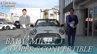 BMW MINI クーパーS コンバーチブル 中古車試乗インプレッション