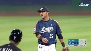 05/05 Lamigo vs 富邦 七局下，林哲瑄執行觸擊形成飛球，陳俊秀聰明的讓球落地，抓到了雙殺