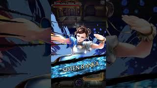 last cloudia | finally built Chun Li