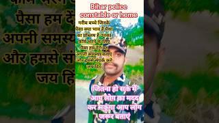 #santoshcapf #army #ghatnachakravarshikicurrentaffairs #currentaffairs #gk