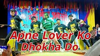 #Video_#Shilpi_Raj___अपने_लभर_को_धोखा_दो___Ft-_#Mani_Meraj___#Chand_Jee___Apne_Labhar_Ko_Dhokha_Do