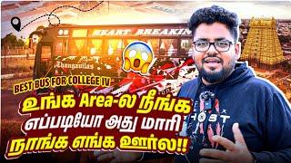 Sankarankoil Thangavilas Bus | LEO bus review | Best bus for college IV | Varmas Sound system | LEO