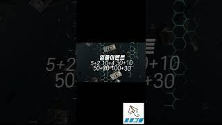 【먹튀검증업체 펀365】 최다 게임 보유 최상 고객만족 서비스 / 모든 제재없음 【먹튀검증업체 토토그램】