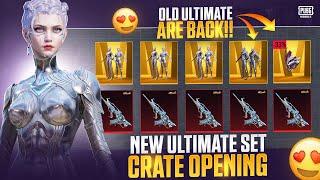 QUANTOM STORM ULTIMATE SET AND QBZ CRATE OPENING