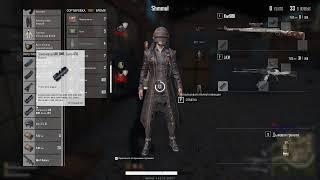 PUBG LITE