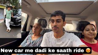 Car ka number kya hai ?