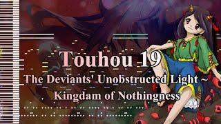 Touhou 19 - The Deviants' Unobstructed Light ~ Kingdam of Nothingness - [MIDI]