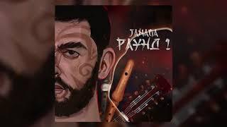 Janaga - Люди нелюди