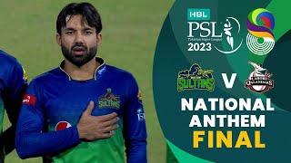 The National Anthem of Pakistan ahead of the #HBLPSL8 final  | MI2T