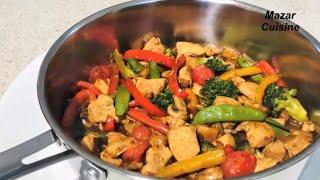 Tasty Chicken And Vegetable Stir Fry Recipe, مرغ و سبزیجات Mazar Cuisine