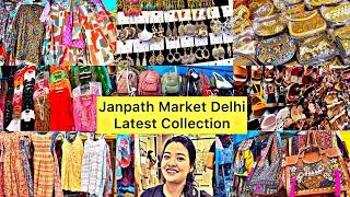 Janpath Market Delhi Latest Summer Collection|Janpath Market Delhi Shopping|Latest Collection