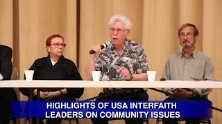 HIGHLIGHTS OF USA INTERFAITH LEADERS ON COMMUNITY ISSUES || SAUT UL HIKMAH VOICE OF WISDOM  ||