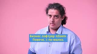 Заслужава ли си да си изпробваш късмета при внедряването на бизнес софтуер?