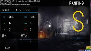 Yuudachi no Ribbon - ITO KASHITORO 7.19* FC 366 PP