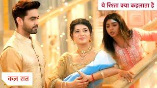 Yeh Rishta Kya Kehlata Hai Today Episode NEW PROMO | 15th November 2024 |